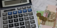 КаспийИнфо. Новости Астрахани и региона - KaspyInfo.Ru
