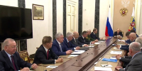 Владимир Путин провел совещание по вопросам снабжения топливом регионов России - Кубанские Новости