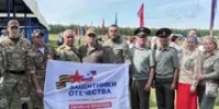 В Башкирии патриотический фест «Сила Земли» собрал более 5000 участников - Башинформ
