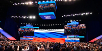 Фото: пресс-служба ЕР - InformPskov.Ru