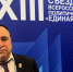 Фото: пресс-служба регионального отделения ЕР - InformPskov.Ru