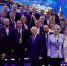 Александр Хинштейн посетил съезд «Единой России» в Москве - РИА Курск