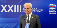 Александр Котов: Мы идём на выборы большой слаженной командой - Pln-Pskov.Ru