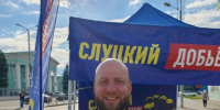 img - ЛДПР
