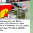 В Твери появились бензиновые курьеры - Tver24.Com
