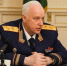 Александр Бастрыкин затребовал доклад о гибели матери и малыша во время родов в Иркутске - Baikal24.Ru