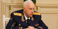 Александр Бастрыкин затребовал доклад о гибели матери и малыша во время родов в Иркутске - Baikal24.Ru