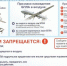 Невидимая угроза: Предостережения об опасности БПЛА - Газета Брянские новости