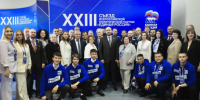Вячеслав Федорищев возглавил делегацию региона на съезде «Единой России» - КТВ-ЛУЧ