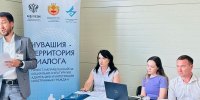 img-20260623-wa0115-800xx6001113306315253423934 - Знамя Труда