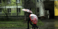 Дождливая и теплая погода встретит жителей Самары в начале недели - Самарская Газета