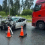 Автомобиль с годовалым ребенком в салоне влетел под КамАЗ в Самарской области - Самарская Газета
