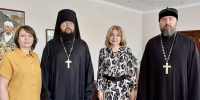 news - КГПУ