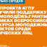 news - КГПУ