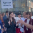 138 курских выпускников побывали на Кремлёвском балу - Курская правда