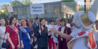 138 курских выпускников побывали на Кремлёвском балу - Курская правда