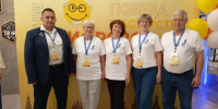 Пензенские пенсионеры вошли в десятку лучших киберспортсменов в ПФО - Progorod58.Ru