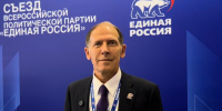 Фото: пресс-служба регионального отделения ЕР - InformPskov.Ru