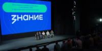 В Пермском крае прошел обучающий семинар для ветеранов СВО - Юсьвинский район