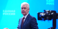 Съезд «Единой России» выдвинул кандидатов в депутаты Госдумы IX созыва - Единая Россия