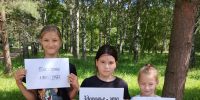 Акция «Мы выбираем жизнь!» - Дом культуры