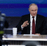 Владимир Путин подчеркнул, что Россия готова к дальнейшим переговорам с США | Источник: Артем Устюжанин / MSK1.RU - 29.Ru