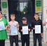 Памятка «Здоровье – «Да», наркотик – «Нет»» (к Международному дню борьбы с наркоманией) - Тюлячинский район