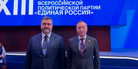 Заур Аскендеров: «Наша партия обязана сделать всё для Победы и поддерживать бойцов на фронте» - Дагестанская правда