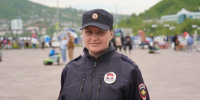 JPG Файл - УМВД Камчатского края 