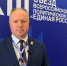 Фото: пресс-служба регионального отделения ЕР - InformPskov.Ru