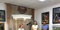 В Музее русско-армянской дружбы открылась выставка "Связь поколений" - Туристский портал