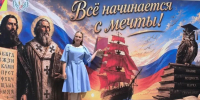 Выпускной-2026: в Павловском Дворце культуры чествовали талантливых и усердных учеников - Газета Единство