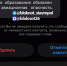 По муниципальному образованию: новые сообщения о беспилотной опасности получили жители Ставрополя - Bloknot-Stavropol.Ru
