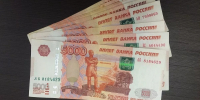 Какой налог надо платить, получив в наследство дорогое имущество? - Кубанские Новости