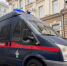 В мессенджерах сообщают о гибели брянских футболиста и боксёра на вечеринке в Подмосковье - Сетевое издание Новости Брянска