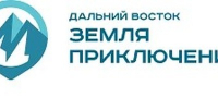 До 15 января 2027 г. подай заявку на участие во Всероссийском конкурсе на лучшее путешествие «Дальний Восток — Земля приключений». - Минкультуры Сахалинской области