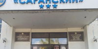Трое детей участников СВО отправились в санаторий «Саранский» - Соцзащита населения по Темниковскому району