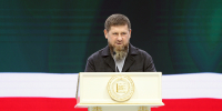 Поздравление Главы ЧР, Героя России Р. А. Кадырова с Днем молодежи - Главa и Правительство