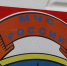 Пожары в соседних расселённых домах тушили в Охе - News.Astv.Ru