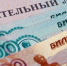 Алименты ПримаМедиа - MagadanMedia.Ru