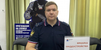 Приглашаем на службу - УФССП