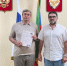 Увеличить - ТПП Республики Дагестан