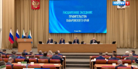 «Хотим, чтобы были современные школы»: край ставит рекорды по количеству социальных строек - ГТРК Дальневосточная