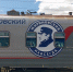Жириновский проехал Хабаровск - AmurMedia.Ru