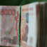 Больше 400 000 рублей задержанной зарплаты выплатили работникам компании-перевозчика в Благовещенске - Asn24.Ru