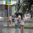 Фото Екатерины Христозовой - Tumentoday.Ru
