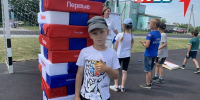 Профилактический физкультурно-спортивный патриотический фестиваль «РАВНЕНИЕ на ГТО!» - Беловский район