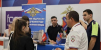 Волгоградская правда - Газета Волгоградская правда