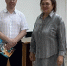 Поздравляем юбиляра - Краснокаменский городской суд
