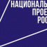Открыт прием заявок на оказание услуги по повышению квалификации субъектов малого и среднего предпринимательства и (или) сотрудников - Инвестпортал Магаданской области